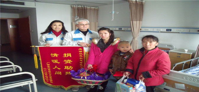 中田總經(jīng)理，歐陽主席前往醫(yī)院看望聾兒龍思恩小朋友一家